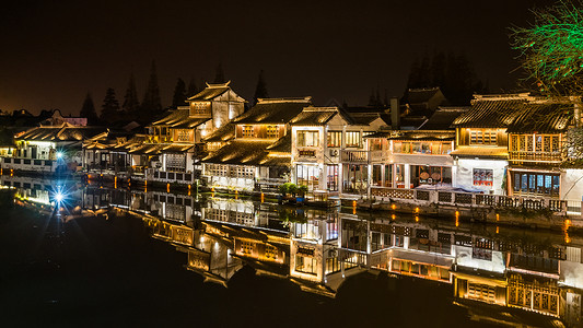 上海朱家角古镇夜景高清图片