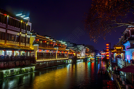 南京汤山温泉  南京秦淮河夜景背景