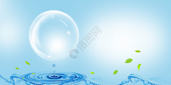 补水保湿养颜水润保湿系列化妆品图片背景设计图片
