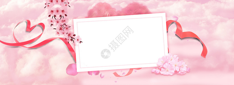 粉色面膜粉色背景设计图片