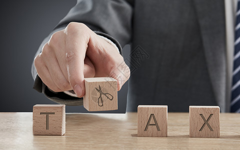 税务背景减税设计图片