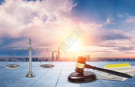 公开公平公正正义法律秩序设计图片