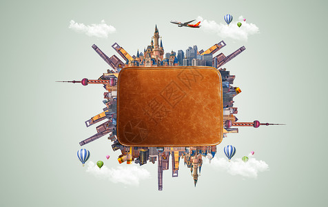 香港环球贸易广场环球旅行设计图片