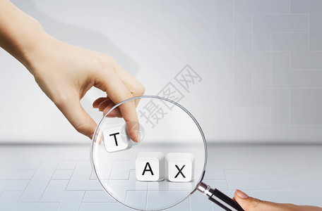 税单创意TAX图下载设计图片