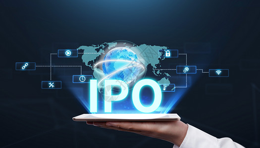 财经世界IPO设计图片