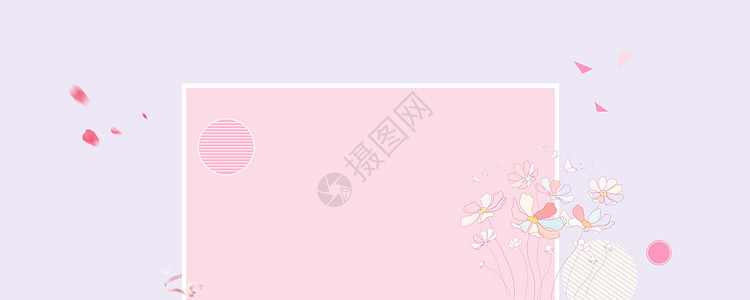 电商框浪漫粉色背景设计图片