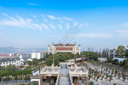 安徽五千年文博园背景图片
