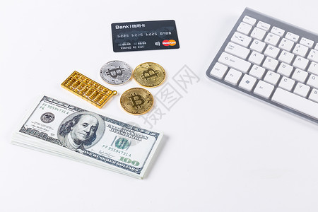 银行电脑素材电脑键盘货币信用卡背景