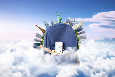 蓝色旅行包背包环球世界设计图片