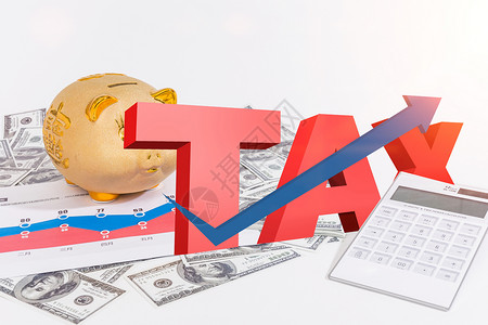外汇税率税务高清图片素材