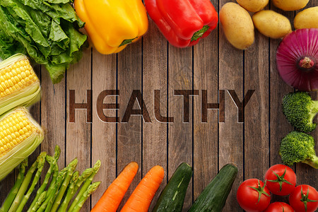 蔬菜木板饮食健康养生设计图片
