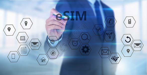 联通标志eSIM设计图片