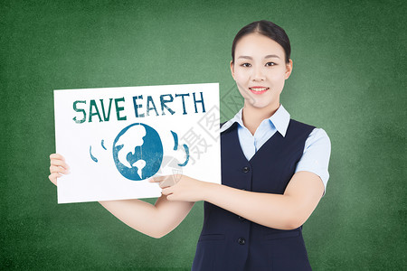 保护地球公益海报地球日设计图片