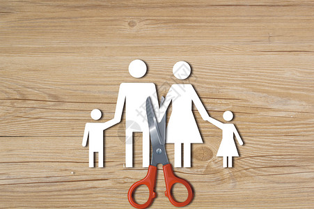 平安家庭人身保险设计图片