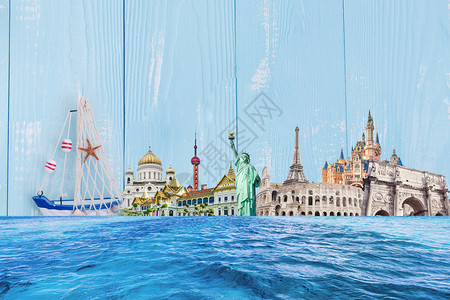 三峡游轮旅游航海设计图片