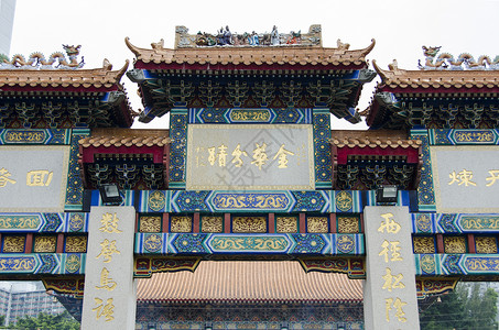 香港黄大仙庙高清图片
