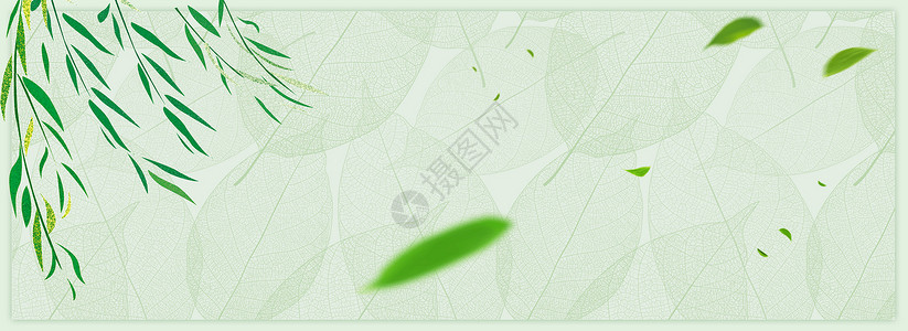 树叶组成体小清新淡雅广告背景设计设计图片