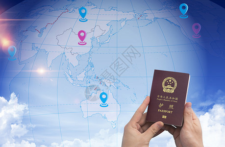 中国旅行中国护照免签设计图片