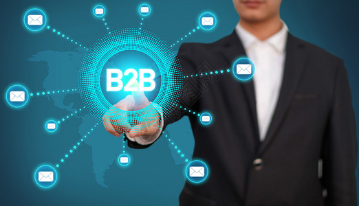 产业链图标商务b2b设计图片