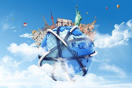 喷球车环球旅行设计图片