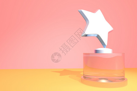 白瓷瓶元素奖杯五角星设计图片