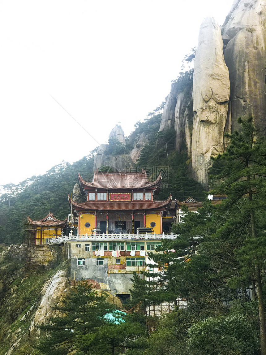 九华山天台景区寺庙图片