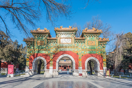 红色文化教育北京国子监古建筑背景