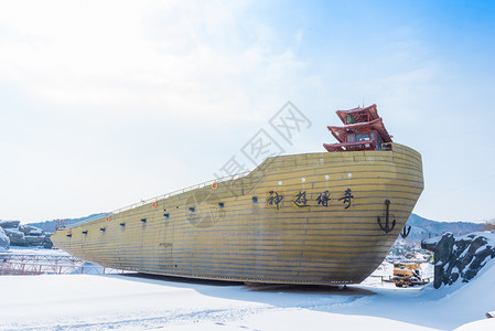 威海华夏城风光背景图片