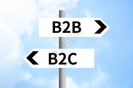 两个方向B2B设计图片
