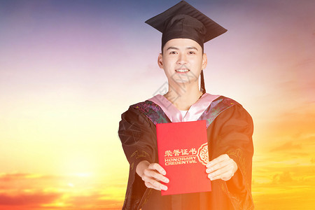 红色荣誉证书毕业荣誉证书设计图片