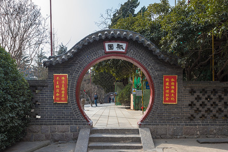 山东青岛湛山寺背景