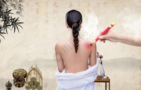 中医宣传展板艾灸养生设计图片