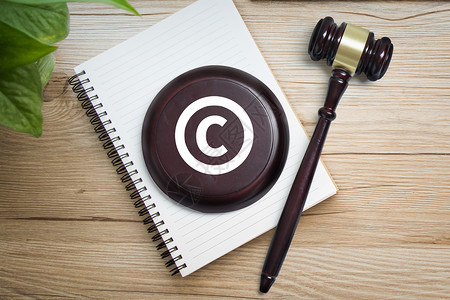 专利保护知识产权设计图片