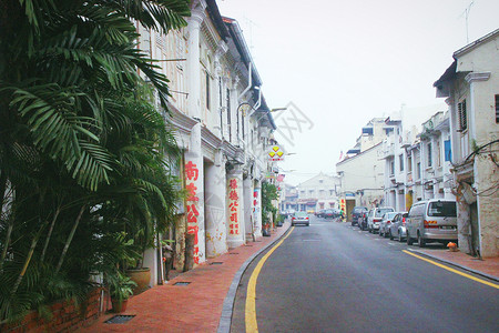 马来西亚马六甲街道图片