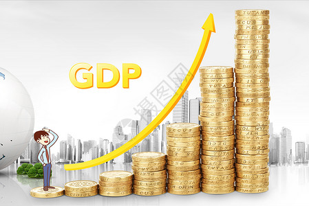 卡通上涨的箭头标识GDP上涨设计图片