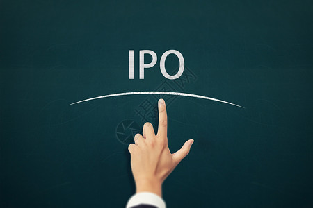 IPO背景图片