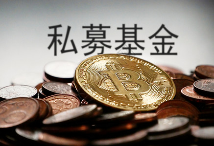 股票基金海报私募基金设计图片