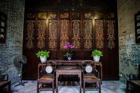 古代屏风素材澳门卢家大院古代客厅背景