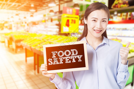 超市食品安全背景图片