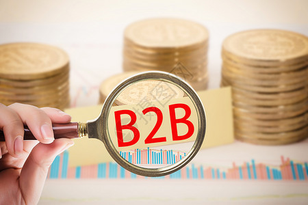 b2b素材B2B设计图片