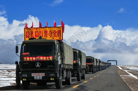 青藏公路风光背景图片