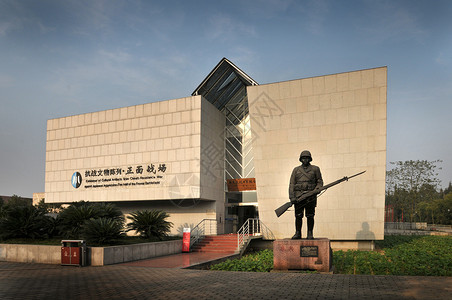 抗战老兵四川大邑安仁古镇建川博物馆内的抗战纪念馆背景