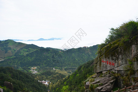 九华山春景云海曾小贤高清图片