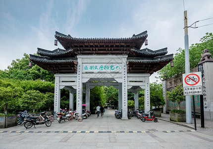 杭州大兜路历史街区高清图片