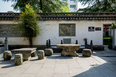 雕花石桌安徽古建筑花园布局背景