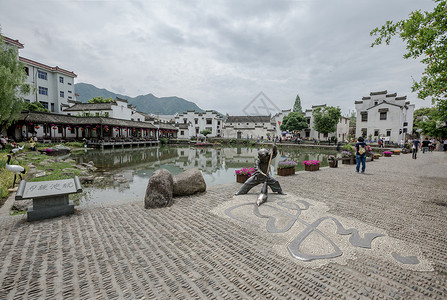 孙权故里龙门古镇砚池背景