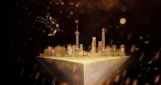黑金属城市经济发展设计图片