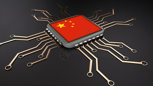 科技海报宣传中国芯片设计图片