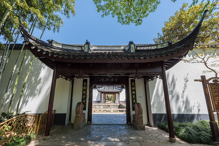 上海松江古典园林醉白池背景图片