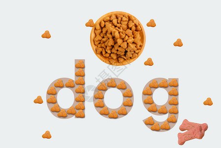 狗粮的素材宠物食品设计图片
